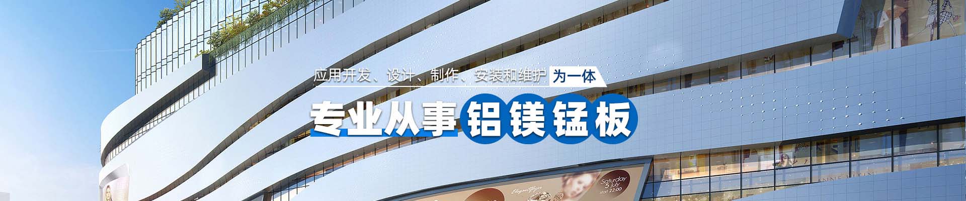 蚌埠案例展示